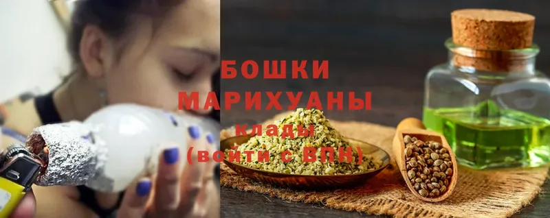 купить наркоту  ОМГ ОМГ маркетплейс  Марихуана LSD WEED  Добрянка 